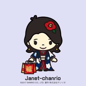 Meet your Posher, Janet